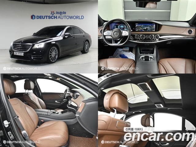 Mercedes-Benz S-Class W222