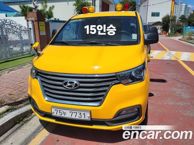 Hyundai The New Grand Starex