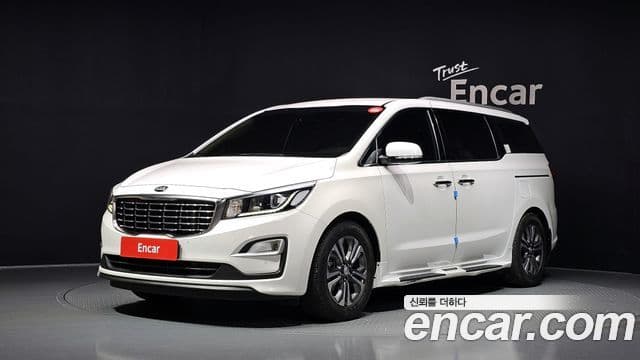 Kia The New Carnival
