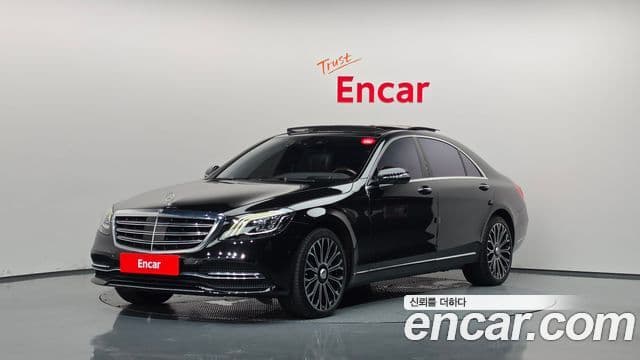 Mercedes-Benz S-Class W222