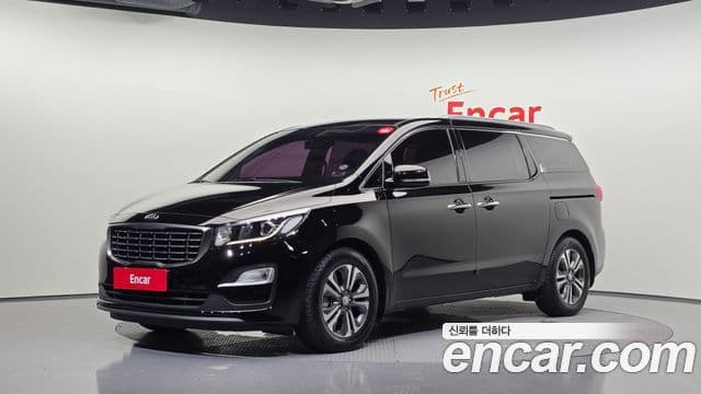 Kia The New Carnival