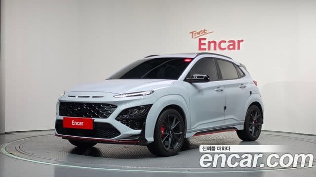 Hyundai The New Kona