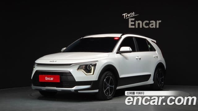 Kia The All New Niro