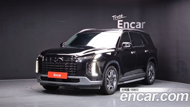 Hyundai The New Palisade