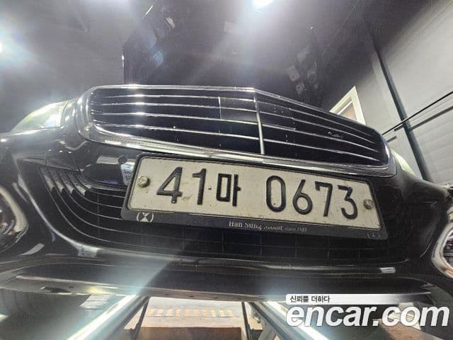 Mercedes-Benz S-Class W222