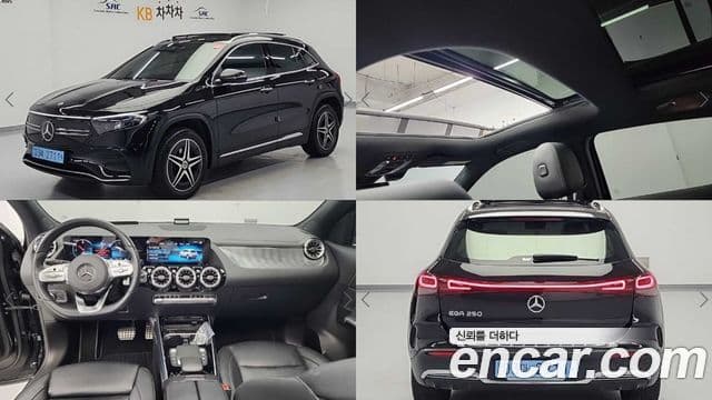 Mercedes-Benz EQA H243