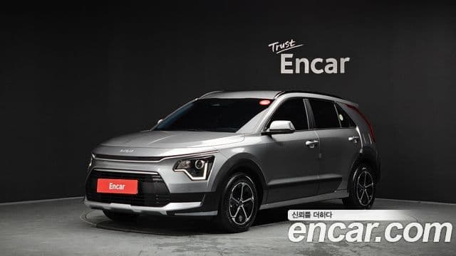 Kia The All New Niro