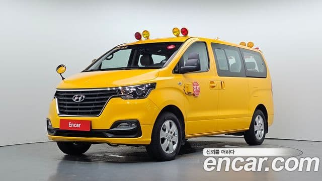 Hyundai The New Grand Starex