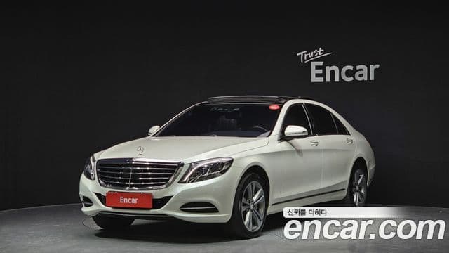 Mercedes-Benz S-Class W222