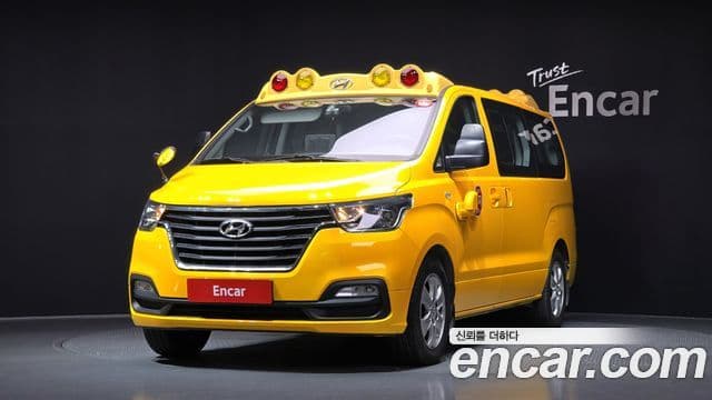 Hyundai The New Grand Starex