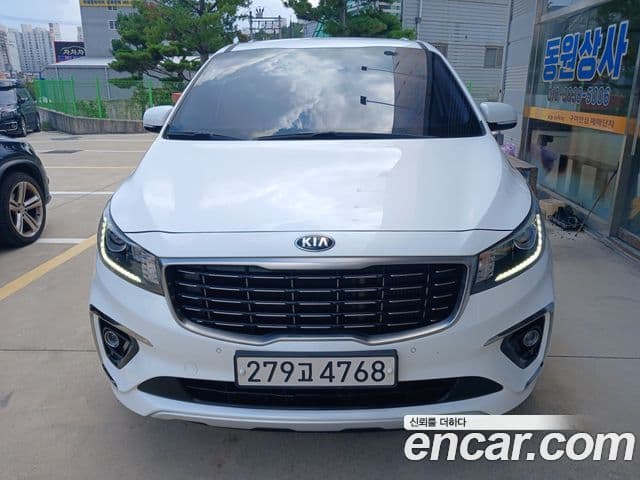 Kia The New Carnival