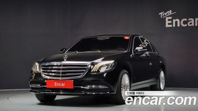 Mercedes-Benz S-Class W222