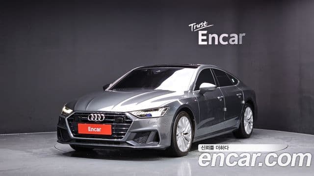 Audi A7 (4K)