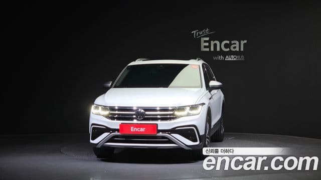 Volkswagen Tiguan Allspace 3