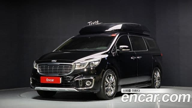 Kia All New Carnival