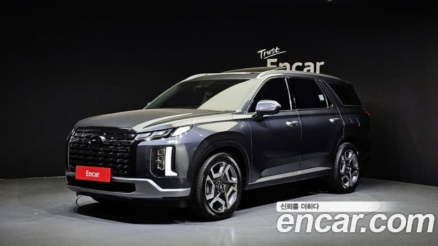 Hyundai The New Palisade