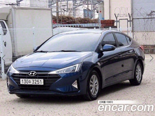 Hyundai The New Avante AD