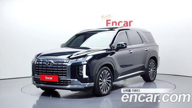 Hyundai The New Palisade