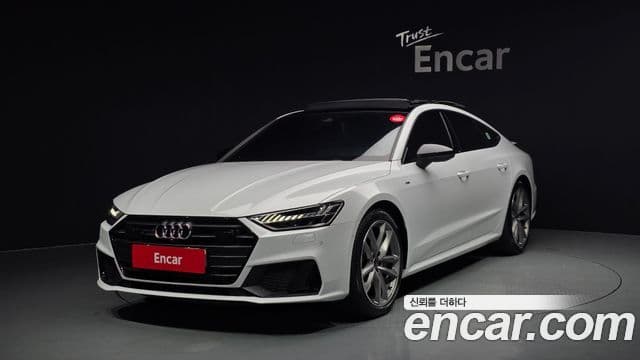 Audi A7 (4K)