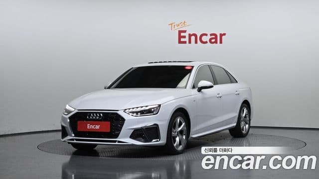 Audi A4 (B9)