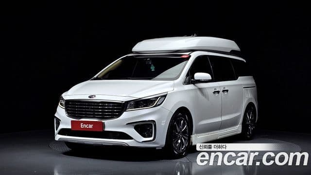 Kia The New Carnival