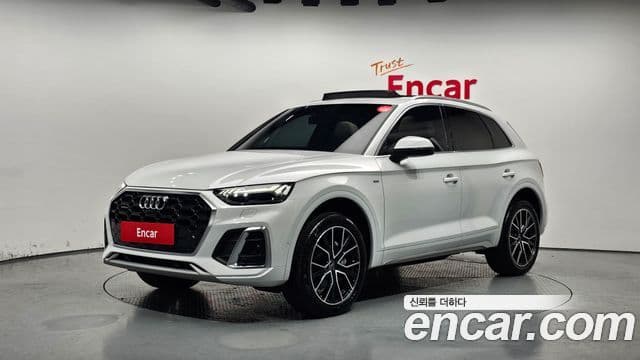 Audi Q5 (FY)