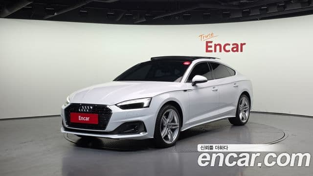 Audi A5 (F5)