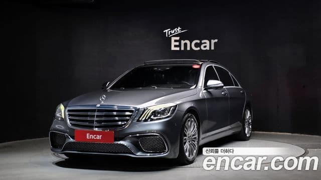 Mercedes-Benz S-Class W222