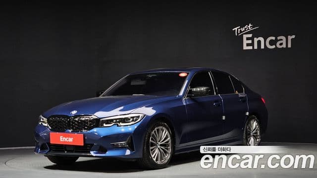 BMW 3 Series (G20)