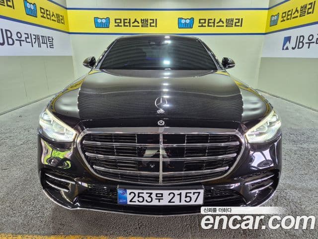 Mercedes-Benz S-Class W223