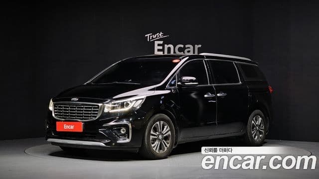 Kia The New Carnival 1