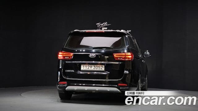 Kia The New Carnival 4