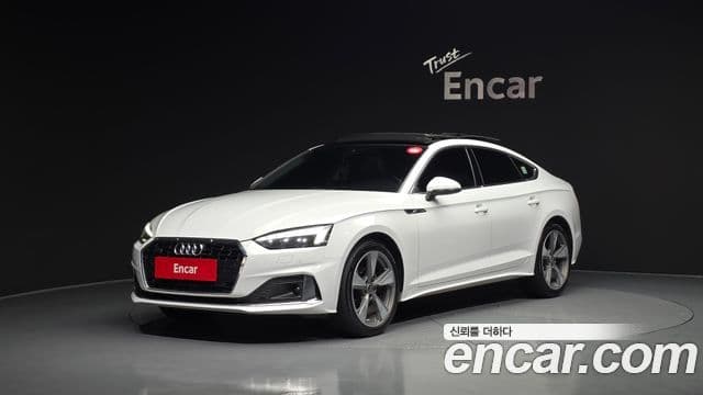 Audi A5 (F5)