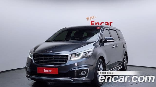 Kia All New Carnival