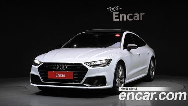 Audi A7 (4K)