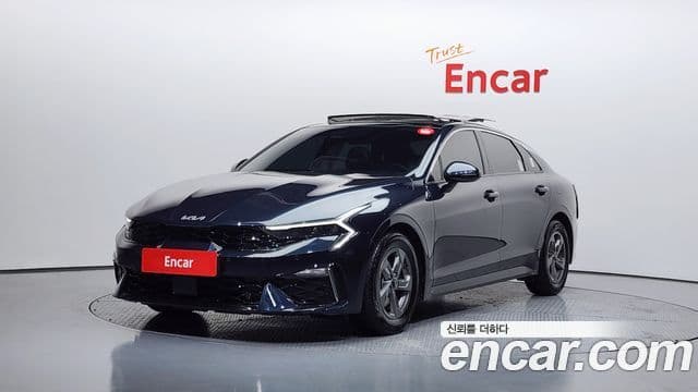 Kia The New K5 3rd Gen