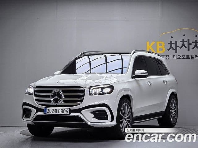 Mercedes-Benz GLS-Class X167