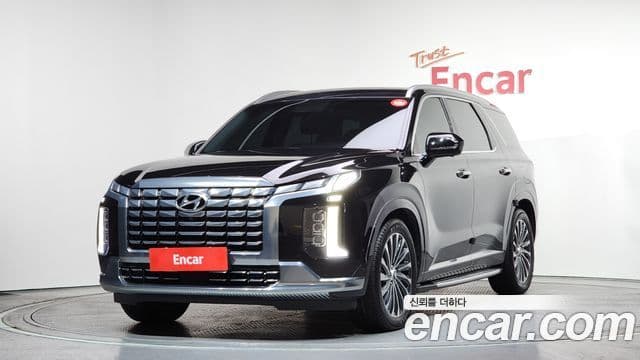 Hyundai The New Palisade