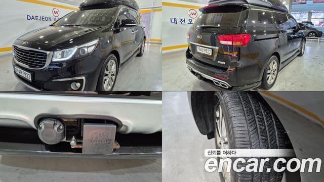 Kia All New Carnival