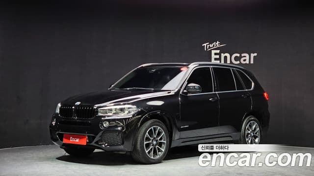 BMW X5 (F15)