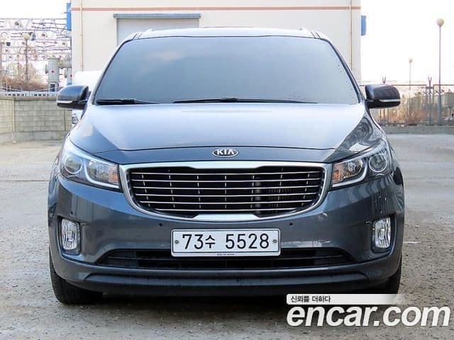 Kia All New Carnival