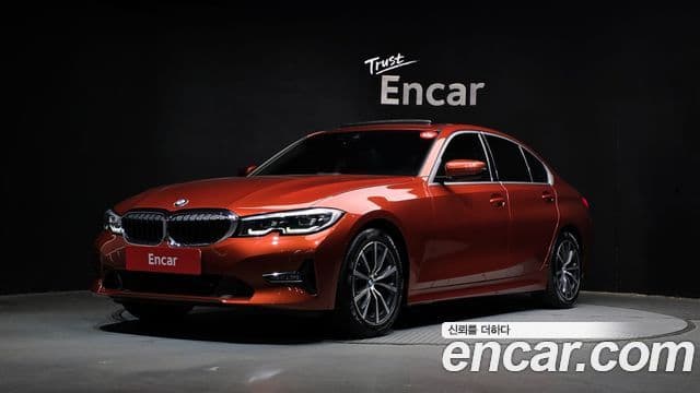 BMW 3 Series (G20)