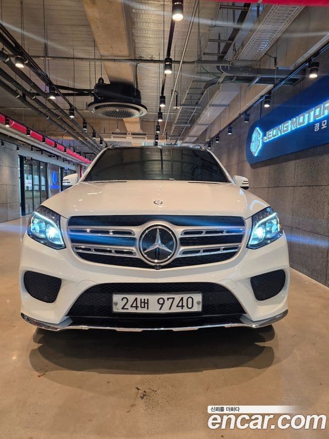 Mercedes-Benz GLS-Class X166