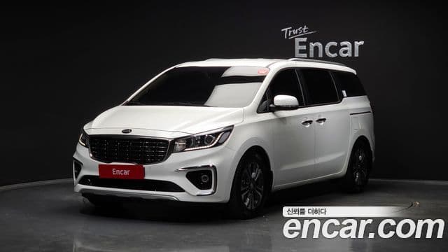 Kia The New Carnival