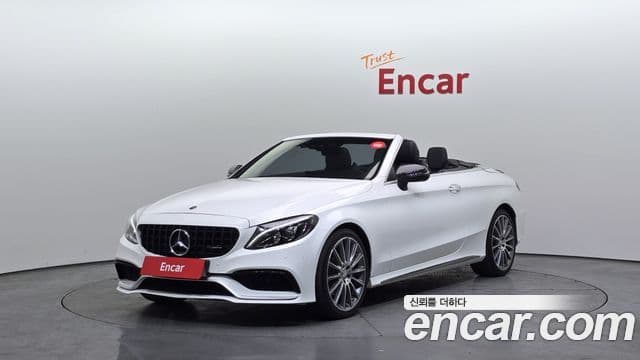 Mercedes-Benz C-Class W205