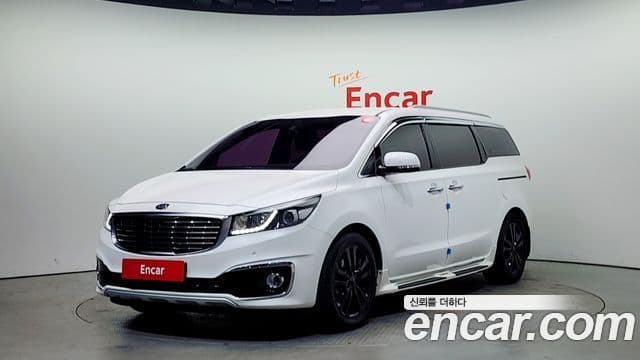 Kia All New Carnival