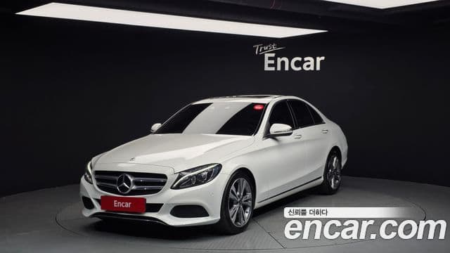 Mercedes-Benz C-Class W205