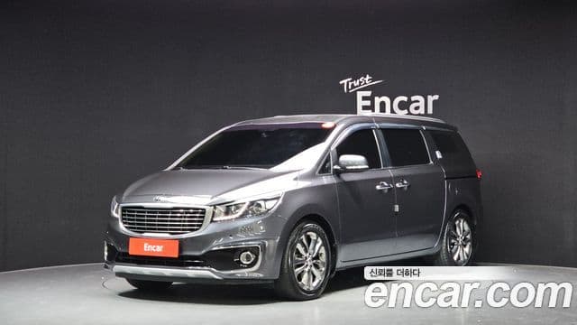 Kia All New Carnival