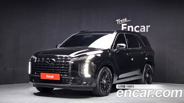 Hyundai The New Palisade
