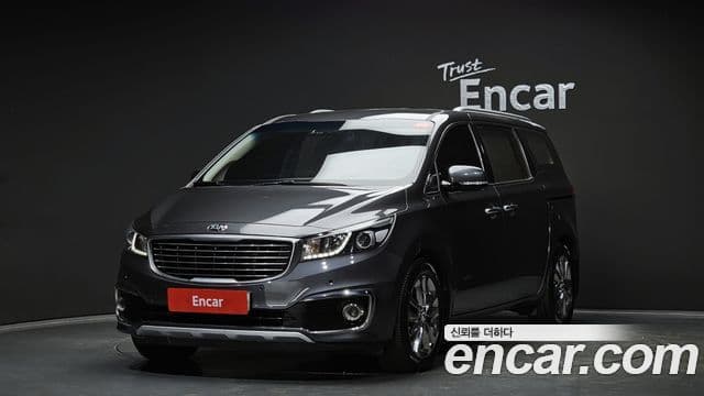 Kia All New Carnival
